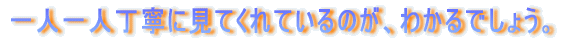 llJɌĂĂ̂A킩ł傤B