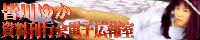 uF䂩sdqL񎺁v֍s