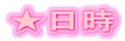������