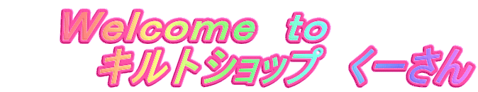 �v�������������@�����@�@�@
�@�@�@�L���g�V���b�v�@���[����