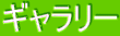�M�������[