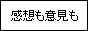 񂾂ǁAȂłB@-H-
