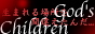 God'sChildren@-H-
