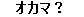 roJ}jI@-H-