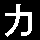 JVA@-H-