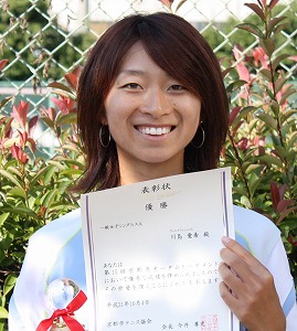 otiwsa1.jpg (40835 oCg)