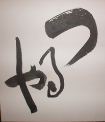 C[W