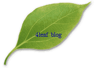 4leaf  blog