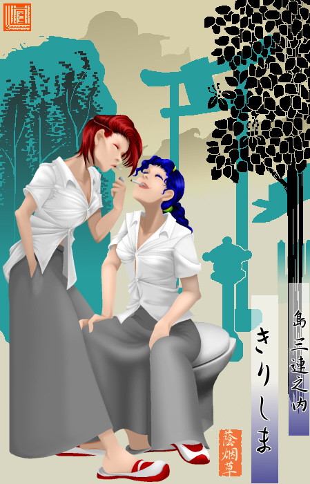 ӂ܂ŃX[LEuM[