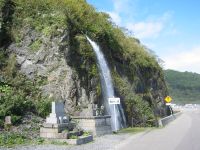 フンベの滝
