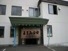 外観です。店内からは国後島がよく見えます。