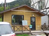 観光案内所も兼ねた建物です。