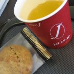 1人1000円でクラスJを利用してみました。