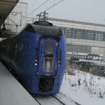 JR南千歳駅からスーパーおおぞら号に乗り込みます。