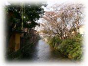新橋からの風景です。