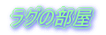 O̕