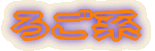 Sn
