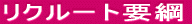 N[gvj 