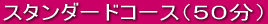 X^_[hR[XiTOj