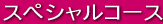 IvVj[vCX