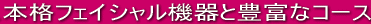 IvVj[vCX