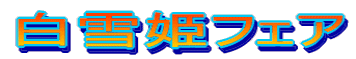 XL`FbNELy[ 