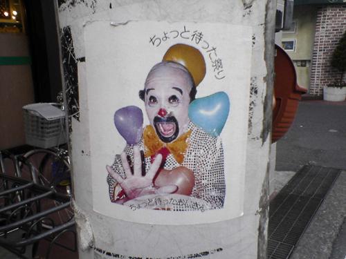 yۂ݁zK摜part43yzYouTube>1{ ->摜>1165 