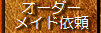 irodori002011.jpg