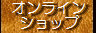 irodori004016.jpg