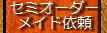 irodori013002.jpg