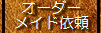 irodori015010.jpg