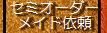 irodori019002.jpg
