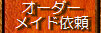 irodori019007.jpg