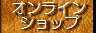 irodori023014.jpg
