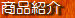 irodori023015.jpg