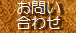 irodori025001.jpg