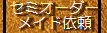 irodori025002.jpg