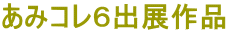 ���݃R���U�o�W��i