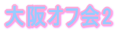 It