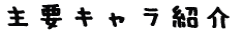 vLЉ