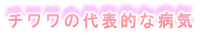 `̑\IȕaC

