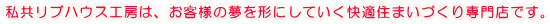 unEXH[́Aql̖`ɂĂKZ܂ÂXłB