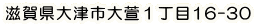 ꌧÎs办P16-30