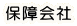 ۏ