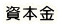 {