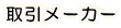 [J[