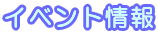 Cxg
