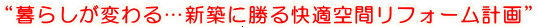 g炵ςcVzɏKԃtH[vh