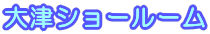 ÃV[[
