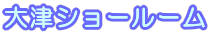 ÃV[[